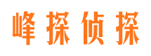 麻阳市婚姻出轨调查